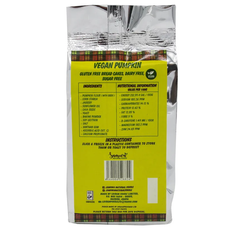 Gluten Free Vegan Pumpkin Bread thumbnail 2